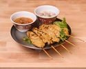 Satay