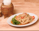 Som Tum - Papaya Salad